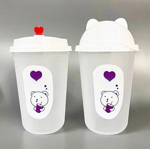 Vasos Desechables Ecológicos de PP en Forma de U de 90 mm de Pared Simple, Marca Huitianchen, con Logotipo Personalizado, Impresión por Serigrafía para Café, Refrescos y Boba - Product Image 3