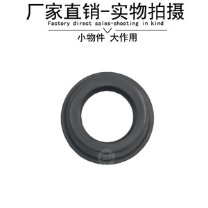 Spark <b>Plug</b> Rubber Ring 1320150080 For Mercedes-Benz <b>Smart</b> 451 Replacement Part - Product Image 4