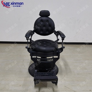 เก้าอี้ตัดผมหนังสีดำแบบไฮดรอลิก ปรับเอนได้ ฐานกลม ปรับความสูงได้ - Product Image 3