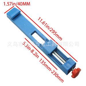 Adjustable Panel Cutter Positioning Support Nylon Base Fixer For Woodworking And Marble Cutting Tools - Product Image 5