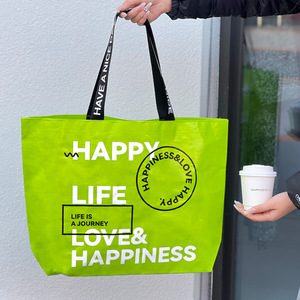 Bolsa de Polipropileno Reciclable de Gran Capacidad, Ecológica, con Logotipo Personalizado Impreso, Bolsa de Compras Laminada de Polipropileno Tejido - Product Image 3