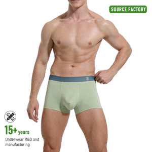 <b>Custom</b> Brand <b>Boxers</b> Mid Rise Geometric Print Knitted Breathable Underwear 10A Bamboo Breathable Intimate - Product Image 2
