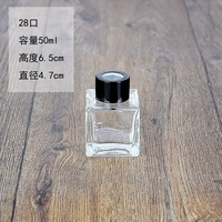 Bouteille en verre carrée vide pour diffuseur de parfum d'ambiance et d'aromathérapie, 50ml, 100ml, 150ml, avec bouchon à vis