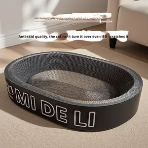 Ovaal kattenbed Krabplank Extra groot Slijtvast Niet-verliezend golfkarton Verdikt Niet-schadelijk Klauwen spelen - Product Image 2