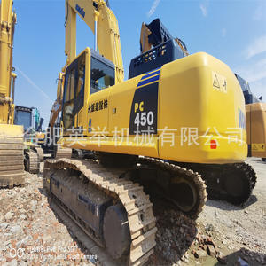 Excavatrice d'occasion, approvisionnement direct du commerce extérieur, excavatrice PC 450, projet d'excavatrice de grande taille, d'occasion - Product Image 3