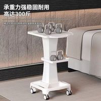 Chariot de beauté multifonctionnel moderne à 4 roues, capacité de charge de 100 kg, pour salons, hôpitaux, hôtels, gymnases, chariot de spa en acier inoxydable et ABS