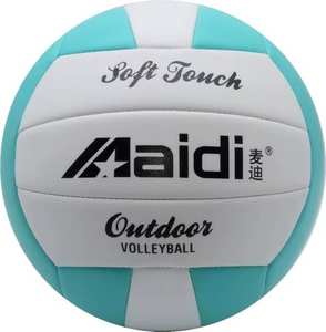 Compétition Jeu professionnel Volleyball Taille officielle 5 Ballon <span class=keywords><strong>de</strong></span> volleyball <span class=keywords><strong>de</strong></span> plage personnalisé Ballon <span class=keywords><strong>de</strong></span> volleyball laminé en cuir PVC - Product Image 5