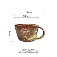 Ensemble de tasses à café en céramique de porcelaine solide rétro, design campagnard haut de gamme pour restaurant, latte, matcha, fleurs, 300 ml, retour à l'école