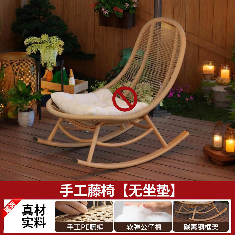 เก้าอี้หวายสานมือ ไม่มีเบาะรองนั่ง - ราคาถูกที่สุดออนไลน์!