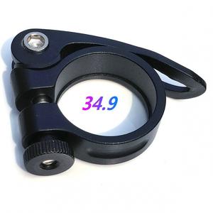Abrazadera de sillín de bicicleta de aluminio de liberación rápida ajustable de 28.6, 31.8, 34.9 mm para tubo de sillín de bicicleta de montaña, ajuste universal - Product Image 4