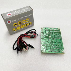 Game Accessoires 9 In 1 Anti Elektrische Interferentie Anti Draadloze Afstandsbediening <span class=keywords><strong>Alarm</strong></span> Machine Entertainment - Product Image 2