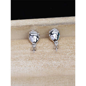 ต่างหูเงินแท้ S925 แบบติดหู ดีไซน์ใบไม้ใหญ่ ประดับมุก 6-7 เม็ด ชุดต่างหูแบบปรับแต่งได้ อุปกรณ์ DIY ถาดเปล่า 1263 - Product Image 1