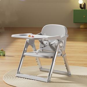 Asiento elevador <span class=keywords><strong>de</strong></span> <span class=keywords><strong>viaje</strong></span> portátil moderno, silla <span class=keywords><strong>de</strong></span> comida, <span class=keywords><strong>trona</strong></span> <span class=keywords><strong>de</strong></span> plástico para comer, silla alta plegable para alimentación, silla alta <span class=keywords><strong>barata</strong></span> para bebé para comedor - Product Image 6