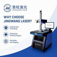 Machine de marquage laser au dioxyde de carbone certifiée CE, haute vitesse 7000 mm/s, pour l'impression de logos sur emballages textiles industriels de précision