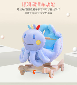 5 anni che cammina vero cavalluccio marino a buon mercato cavallo a dondolo per il bambino - Product Image 6