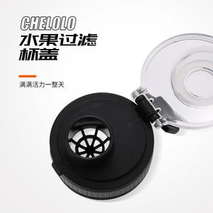 Bouteille d'eau de sport Chelolo 2L grande capacité portable avec sangle pour utilisation en extérieur - Product Image 3