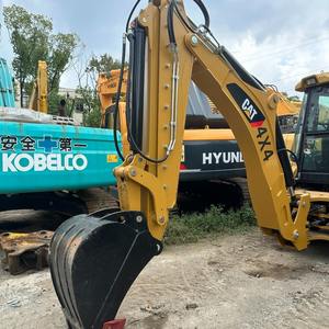 CAT420รถแบคโฮขนาดเล็กที่มีประสิทธิภาพ - Product Image 2