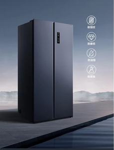 Material de Aislamiento Ultrafino VIP, Ultra Delgado, Conductividad Térmica Ultrabaja, 10 Veces Superior, para Refrigerador, Congelador, <span class=keywords><strong>Nevera</strong></span> - Product Image 6