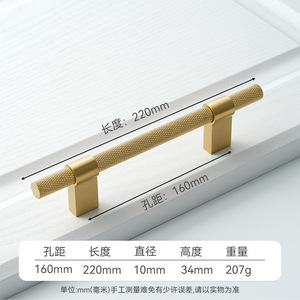 ตู้เสื้อผ้าแบบมีรูเดียวที่ทันสมัยที่มีด้ามยาวทำจากทองเหลืองสีทองแบบแฟชั่นรายการใหม่ขายตรงสำหรับห้องครัวห้องน้ำ - Product Image 2