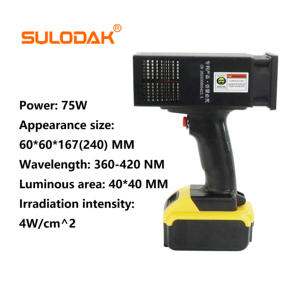 Портативная перезаряжаемая УФ-лампа с воздушным охлаждением для сушки автомобильной краски, обнаружения дефектов, отверждения чернил, печатных машин и УФ-клея - Product Image 2