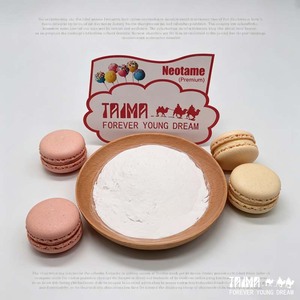 Edulcorante <span class=keywords><strong>en</strong></span> Polvo de Grado Alimenticio Neotame Sin Calorías <span class=keywords><strong>que</strong></span> Mejora <span class=keywords><strong>el</strong></span> Sabor de los Macarons - Product Image 3