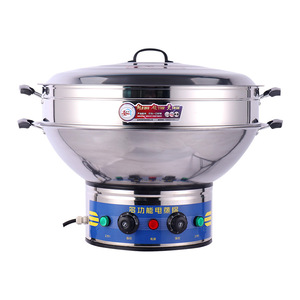Commercial Electric Hot Pot 50cm 3kW Stainless Steel For Canteen And Home Use - Product Image 4