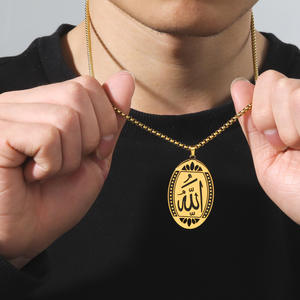 Dainty inspiré Allah islamique Eid arabe Pvd enduit en acier inoxydable bijoux de mode colliers breloques coran chaise étanche à l'eau - Product Image 4