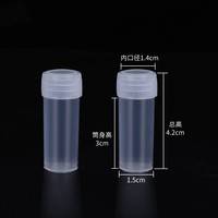 Mini flacons vides de 5 ml, petits pots en plastique pour médicaments, pilules, liquides, poudres, capsules, échantillons, 5 g