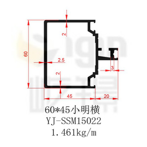 Igin Aluminum <b>Curtain</b> Wall Profile 6063 Alloy For Architectural Glass Decoration - Product Image 5
