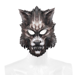 Masque de loup | Accessoires de théâtre | Masque d'Halloween | Soirée cosplay - France