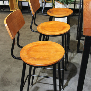 Silla de <span class=keywords><strong>Bar</strong></span> Retro moderna, respaldo de hierro, barra transparente, taburete alto de <span class=keywords><strong>Bistro</strong></span>, combinación de mesa, taburete alto de grado comercial para <span class=keywords><strong>Bistro</strong></span> <span class=keywords><strong>Bar</strong></span> - Product Image 3