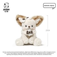 Peluche Chien Chiot Marshmallow Amusant, Adorable Poupée, Coussin de Sommeil, Cadeau d'Anniversaire Unisexe pour 14 ans et plus