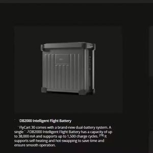 Factory Supply Original DB2000 Intelligent Flight Battery FC30 UAV Parts Original Flycart 30 Transport <b>Dron</b> Accessories - Product Image 4