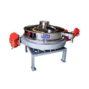 Máquina Tamizadora de Harina, Tamiz Vibratorio, Tamiz para Polvo de Yuca, Equipo de Cribado con Descarga Directa - Product Image 1