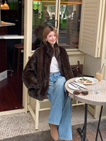 Manteau en fausse fourrure de vison à col montant pour femme, style rétro, fourrure intégrée, luxe léger, chaud et duveteux, nouveau style