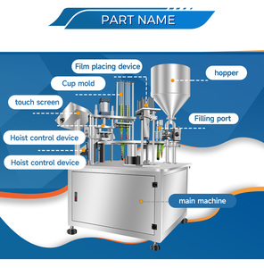 Máquina automática de paletas de hielo Calippo Máquina de embalaje de paletas de hielo para máquina de embalaje de helado de gelatina líquida - Product Image 3