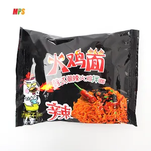 Korean Noodles Wholesale Halal Wheat Flour Chicken Flavor Instant Noodle