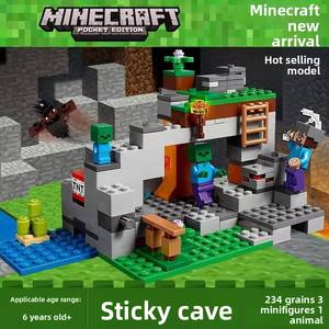 My World Creative DIY Building Blocks Toys Set - Castillo Personalizado, Posadilla, Aldea de Alpacas, Figuras de Animales del Mundo de Batalla, Regalo para Niños - Product Image 2