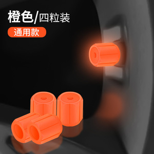 Nouveaux capuchons de <span class=keywords><strong>valve</strong></span> de pneu universels fluorescents pour vélos et voitures, compatibles avec les vélos Cat - Product Image 5