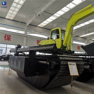 Eterne द्विधा गतिवाला खुदाई भारी उपकरण खुदाई लंबे समय से पहुंच बूम - Product Image 1