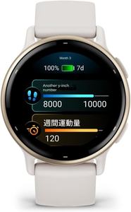 นาฬิกา GARMIN Vivoactive 5 ฟิตเนส GPS - ระบบจัดการการนอนหลับ ตรวจจับการงีบหลับ ตรวจวัดอัตราการเต้นของหัวใจ วัดระดับความเครียด <span class=keywords><strong>Suica</strong></span> - Product Image 6