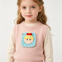 Motif carré Granny en crochet fait main, visage de poupée, applique colorée de dessin animé pour embellissement de vêtements et artisanat, vente en gros