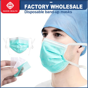 Haixin Santé Vente en gros <span class=keywords><strong>Masque</strong></span> facial de protection Masques antibactériens non tissés jetables Masques médicaux chirurgicaux de <span class=keywords><strong>type</strong></span> liant - Product Image 2