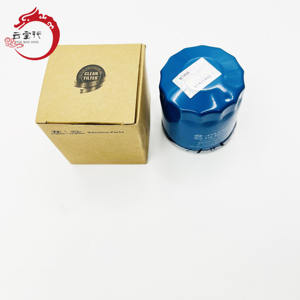 Nouveau filtre à huile - Filtre à huile moteur 26300-02503 2630002503 pour Galloper Genesis - Garantie 1 an 26300 02503 - Product Image 1