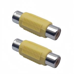 Adaptador de audio RCA hembra a hembra, conector recto AV, amarillo, paquete de 2 - Product Image 1