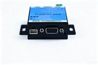 Adaptador Convertidor de MDB a RS232 para Sistema de Pago de Máquinas Expendedoras, Kit de Adaptación con SDK