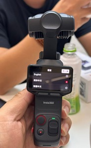 Paquete Estándar Original Insta360 Luna Ultra con Lente L-<span class=keywords><strong>eica</strong></span> Summicron, Sensor de 1 Pulgada y 8K, Video Dolby Vision 8K a 30 fps y 4K a 120 fps - Product Image 3