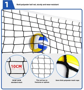 <span class=keywords><strong>Filet</strong></span> d'entraînement <span class=keywords><strong>de</strong></span> <span class=keywords><strong>volley</strong></span>-<span class=keywords><strong>ball</strong></span> en polyester d'intérieur <span class=keywords><strong>extérieur</strong></span> <span class=keywords><strong>de</strong></span> 5mm <span class=keywords><strong>de</strong></span> diamètre <span class=keywords><strong>de</strong></span> fil <span class=keywords><strong>de</strong></span> haute qualité - Product Image 5
