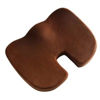Coussin en mousse à mémoire de forme à récupération lente en forme de U, amovible, lavable, personnalisable, pour bureau, siège de voiture, gel, maternité