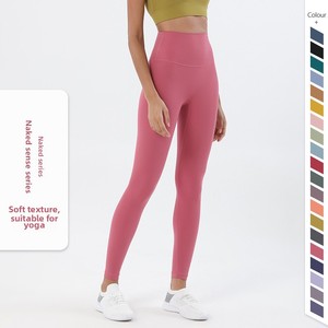 2025, superventas, pantalones deportivos de Fitness para levantamiento de cadera de melocotón de cintura alta para mujer, mallas de Yoga cepilladas de doble cara sin vergüenza - Product Image 1